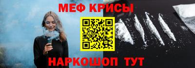 apvp Ливны