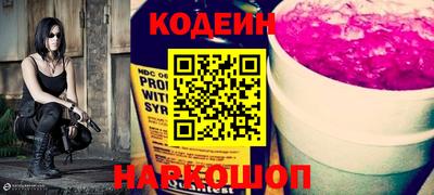 apvp Ливны