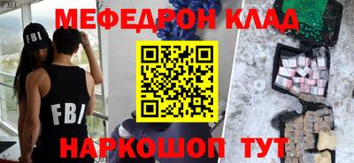 ECSTASY Кулебаки