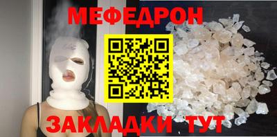 марки lsd Кумертау