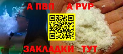 PSILOCYBIN Ликино-Дулёво