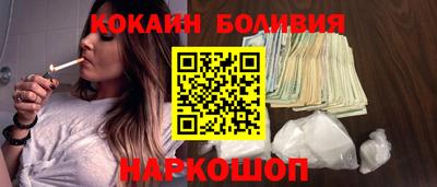 mdma Кунгур