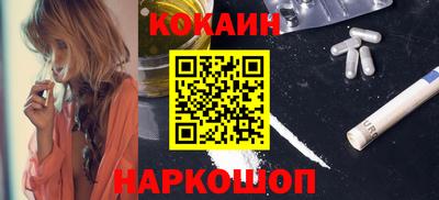 ECSTASY Кулебаки