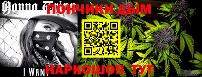 марки lsd Кумертау
