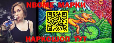 PSILOCYBIN Ликино-Дулёво