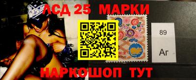 apvp Ливны