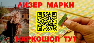 Альфа ПВП Лесосибирск
