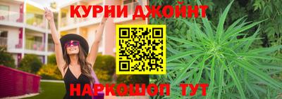 apvp Ливны