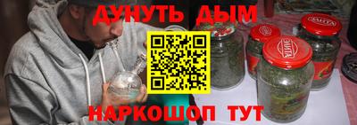 марки lsd Кумертау