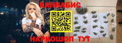 Альфа ПВП Лесосибирск
