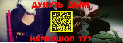 Альфа ПВП Лесосибирск