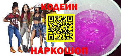 ECSTASY Кулебаки