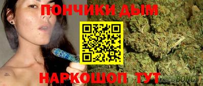 PSILOCYBIN Ликино-Дулёво