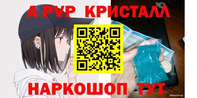 ECSTASY Кулебаки