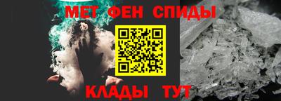 PSILOCYBIN Ликино-Дулёво
