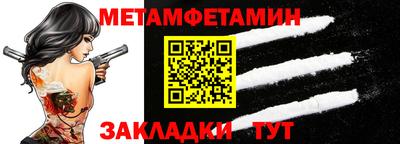 ECSTASY Кулебаки