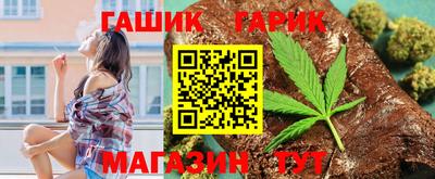 apvp Ливны