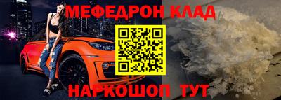 Альфа ПВП Лесосибирск